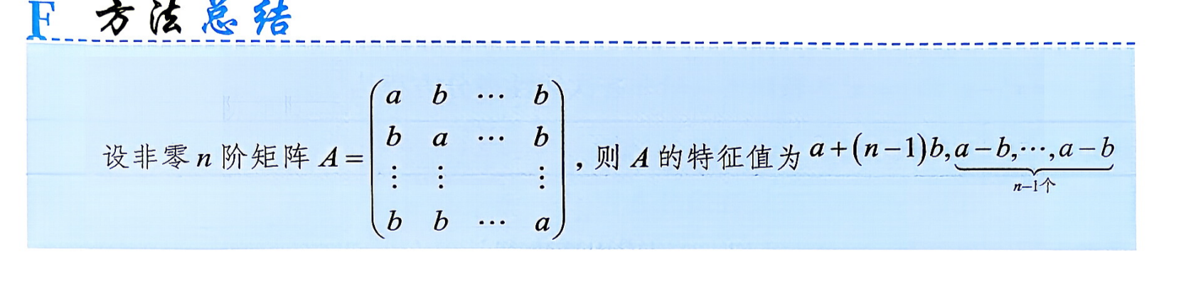 image-20261006091121513