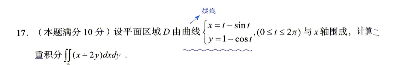 image-20261009104139579