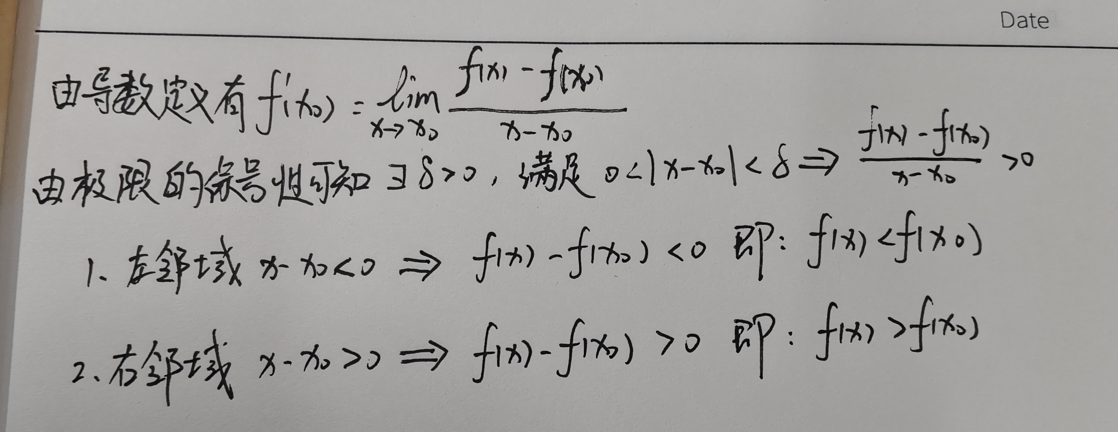 e2e84a992d1f10fc460f90baa6500b5a