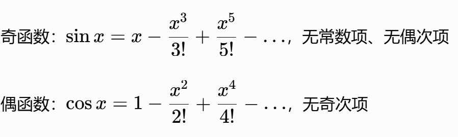 image-20260604171507484