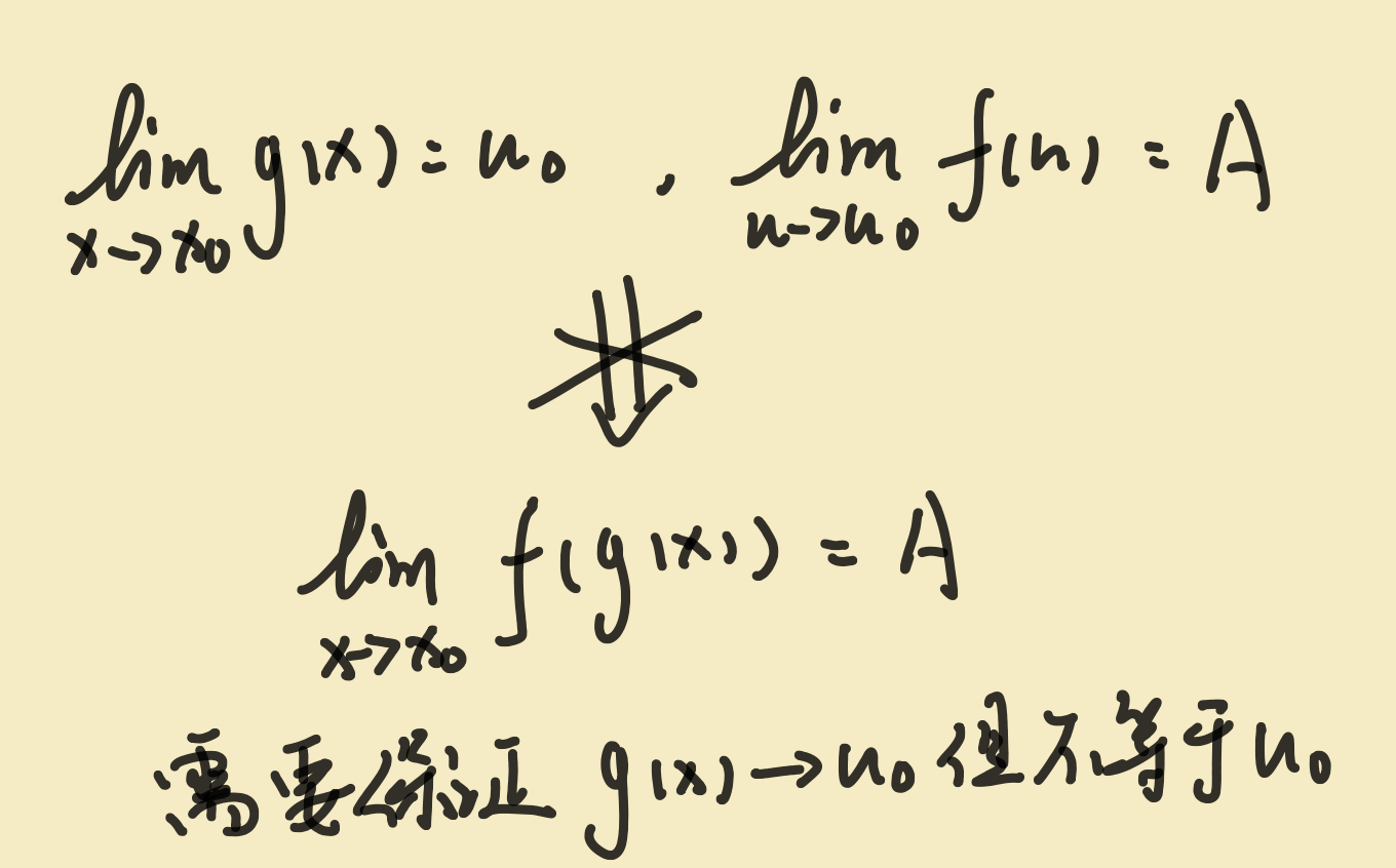 image-20260605164037311
