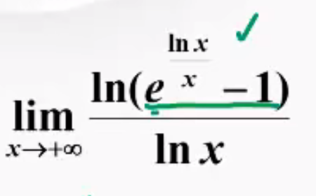 image-20260610173241238