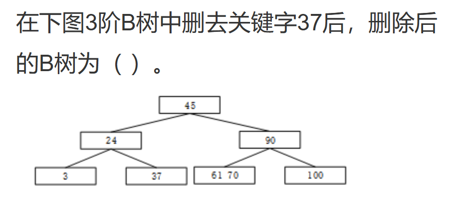 image-20260925165151826