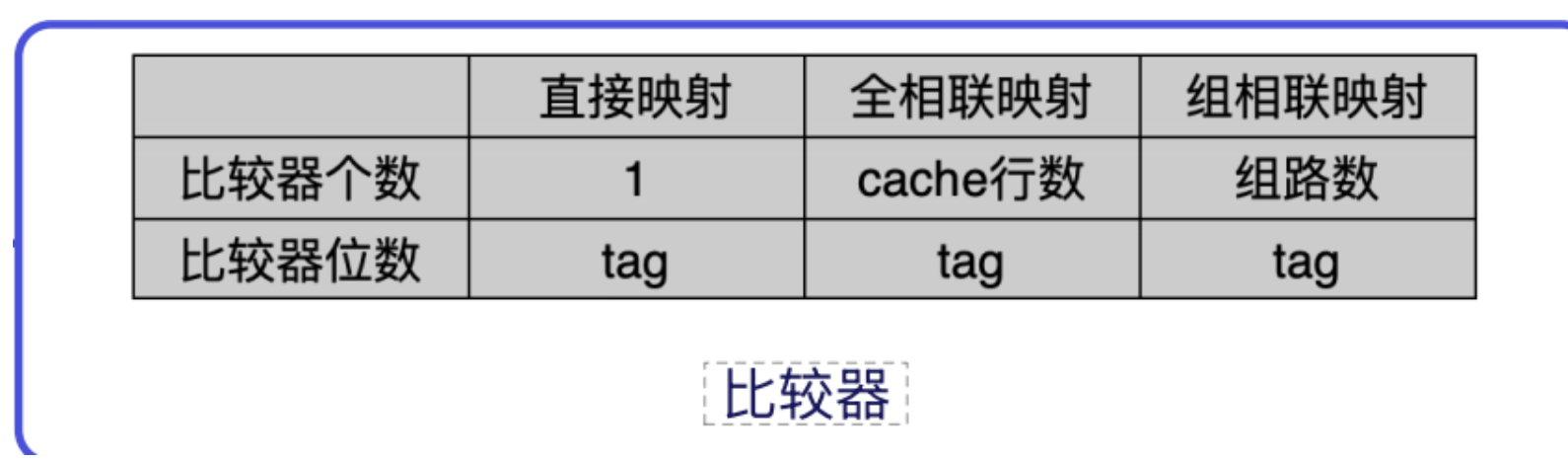image-20260918163506842
