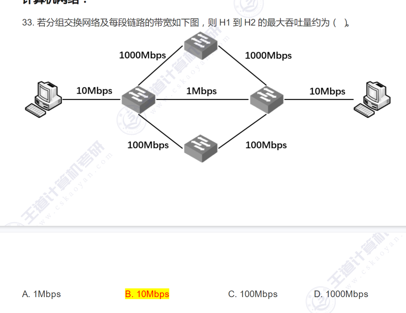 image-20261006153802419
