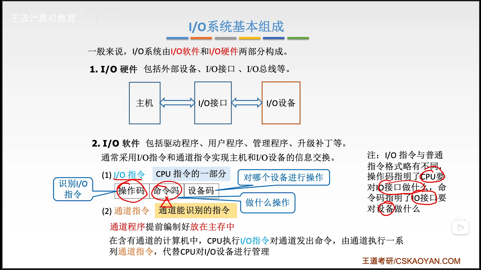image-20260711150238494