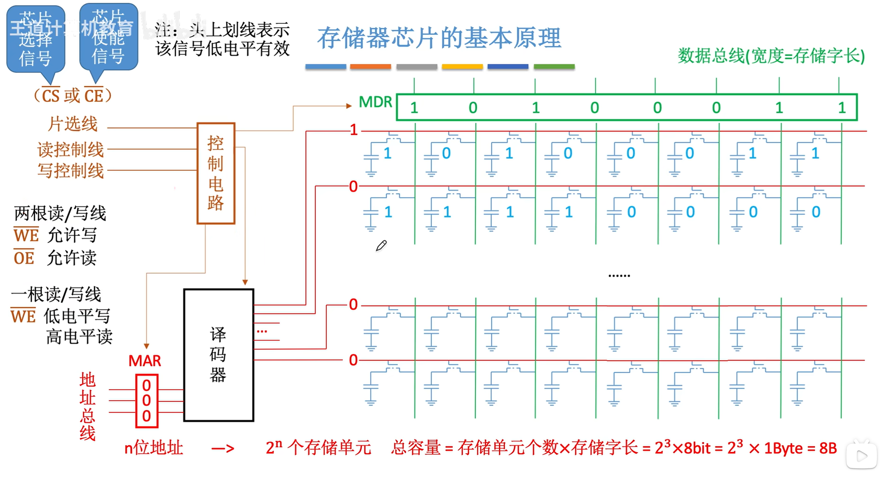image-20260617204732540