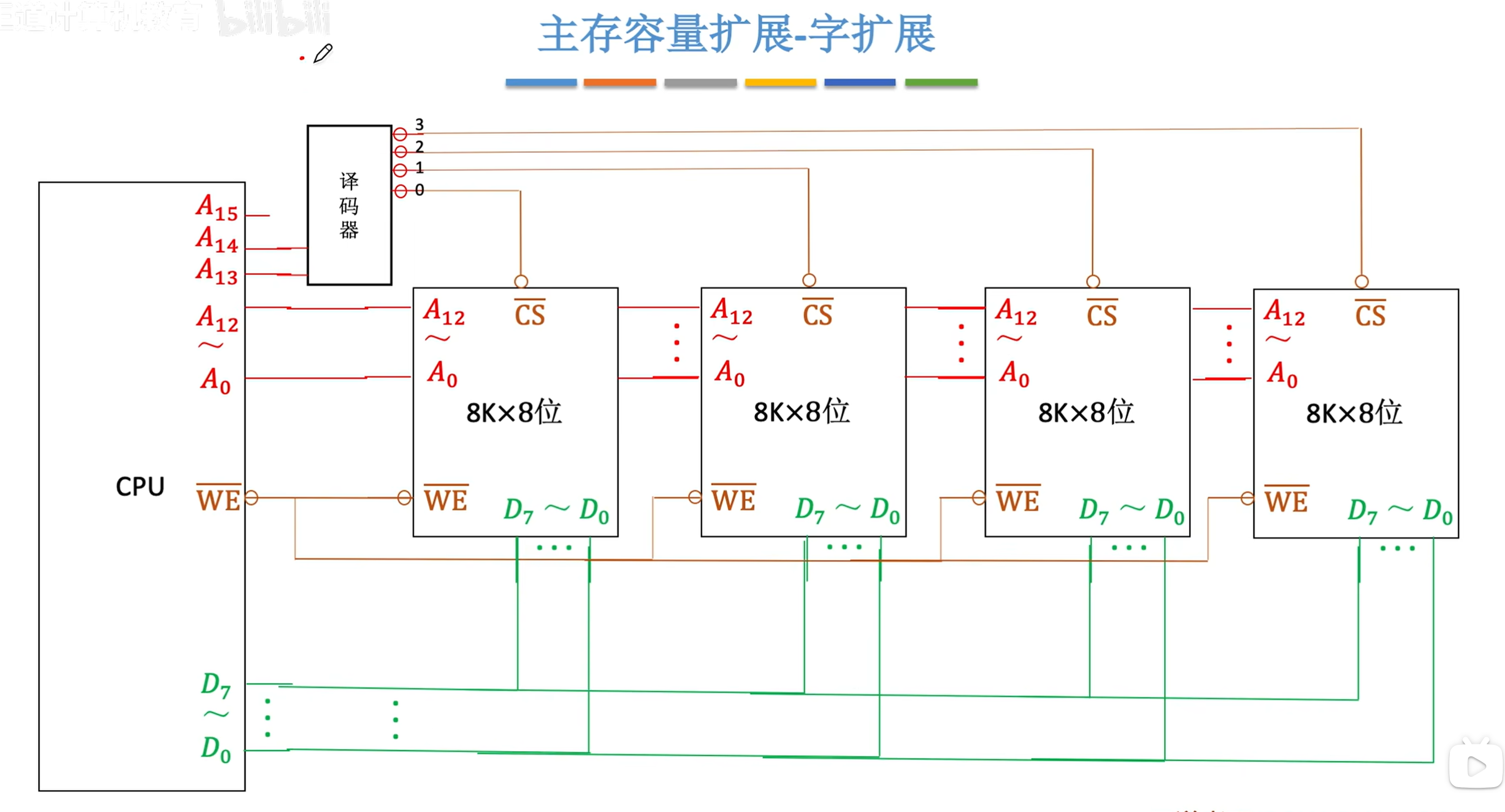 image-20260618192539700