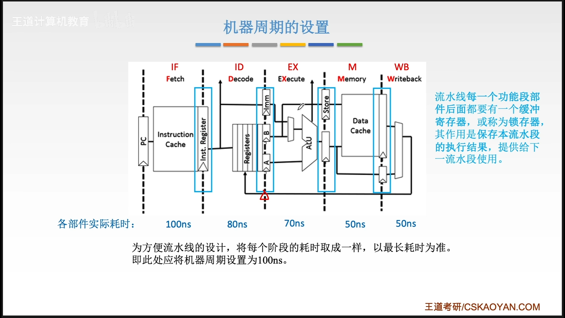 image-20260706213123210