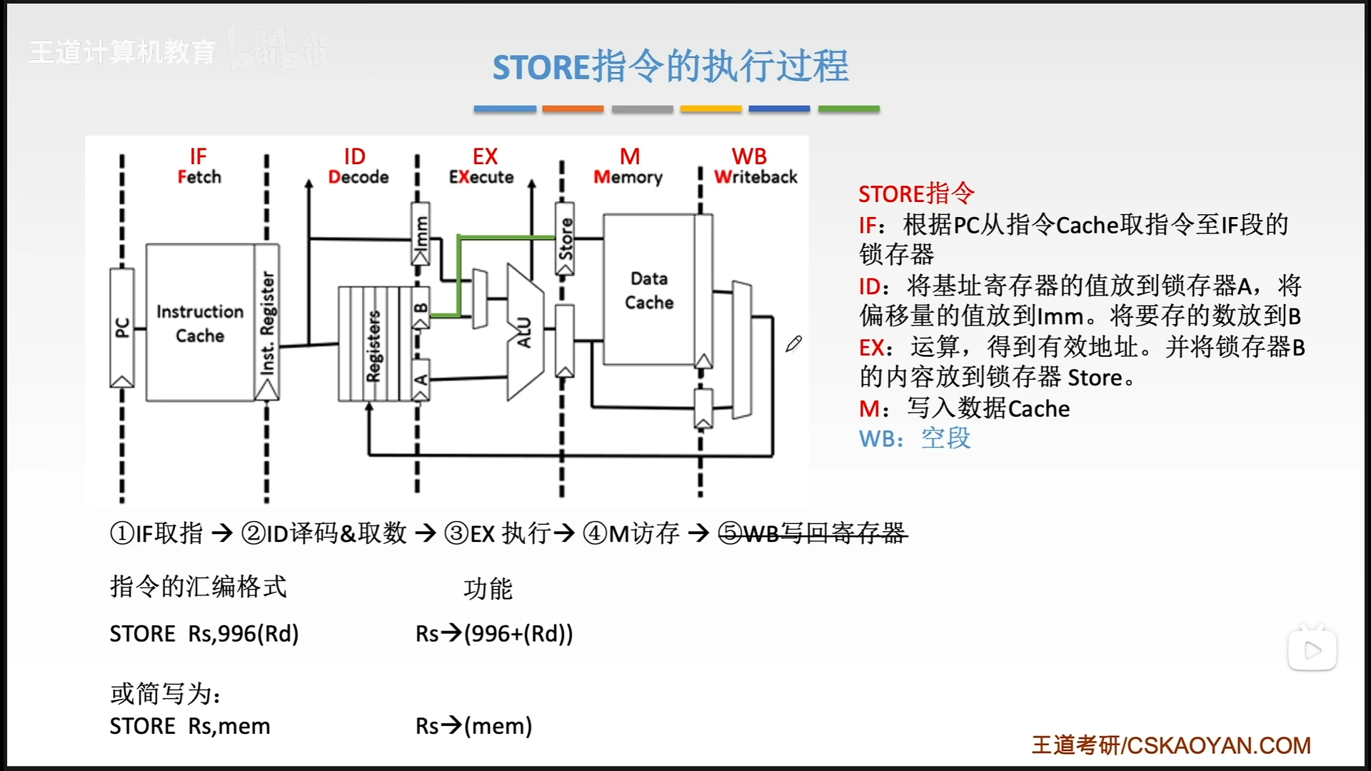 image-20260707192133458