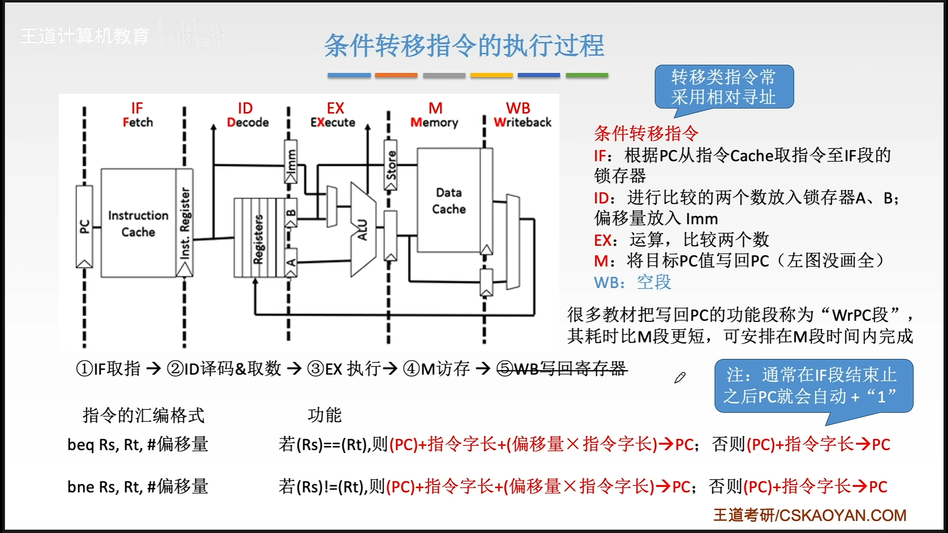 image-20260707192545597