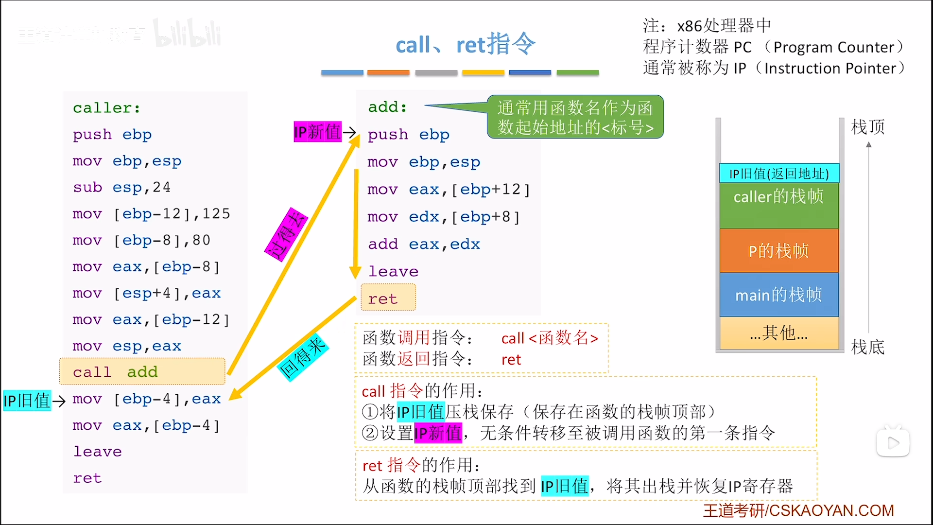 image-20260701211005391
