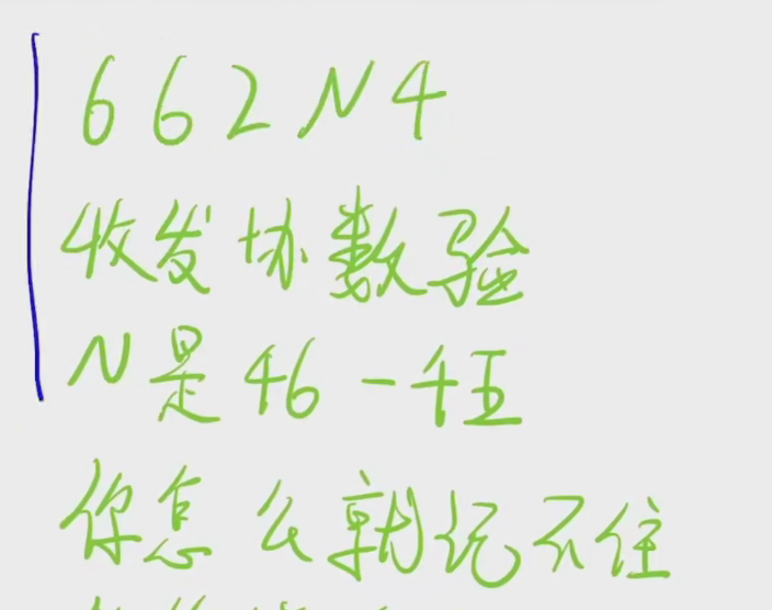 89d75f41ea3f27bb0a5e238322e5b05a