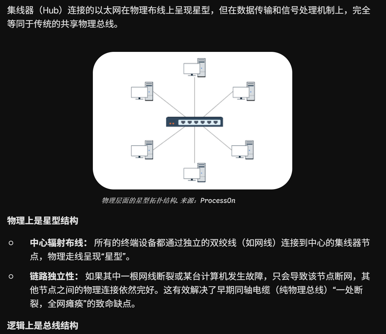 image-20260904173432689