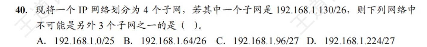 image-20260722154754815