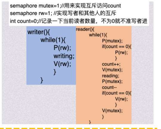 image-20260821162744287