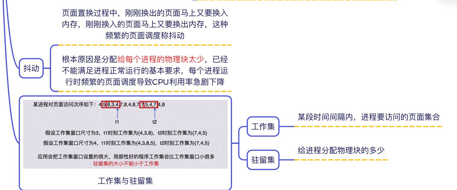 image-20260824195424057