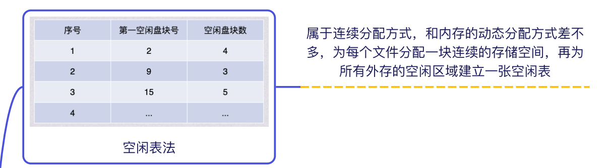 image-20260827153500486