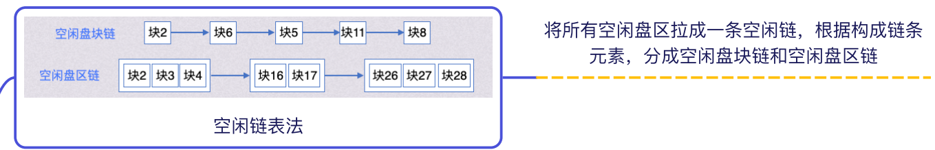 image-20260827153513489