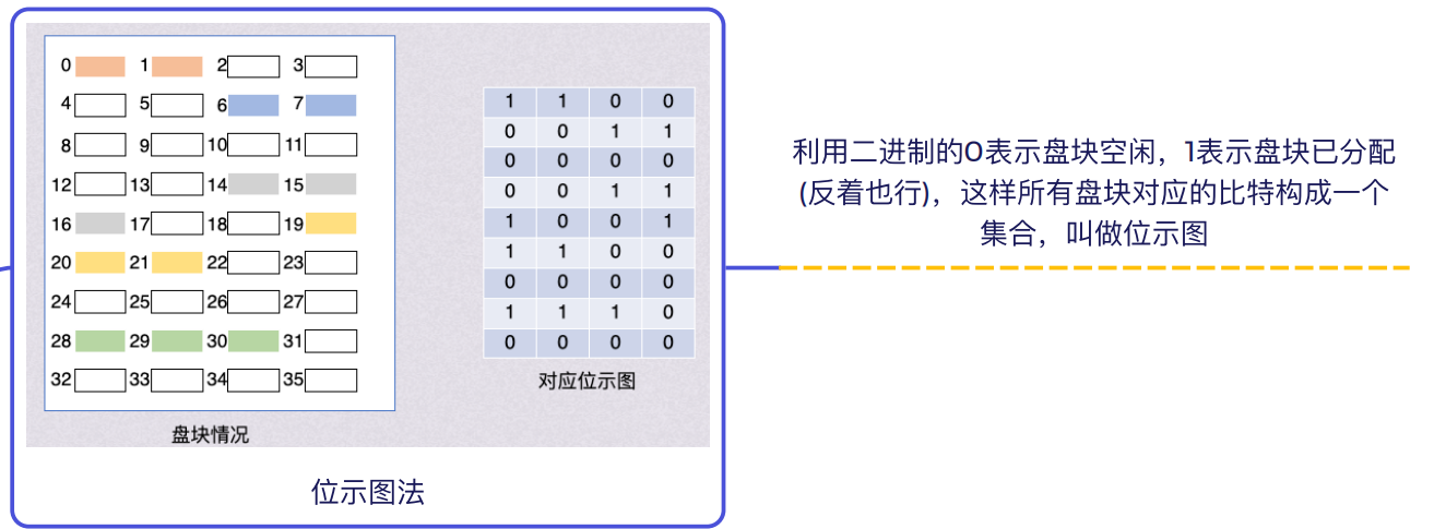 image-20260827153536192