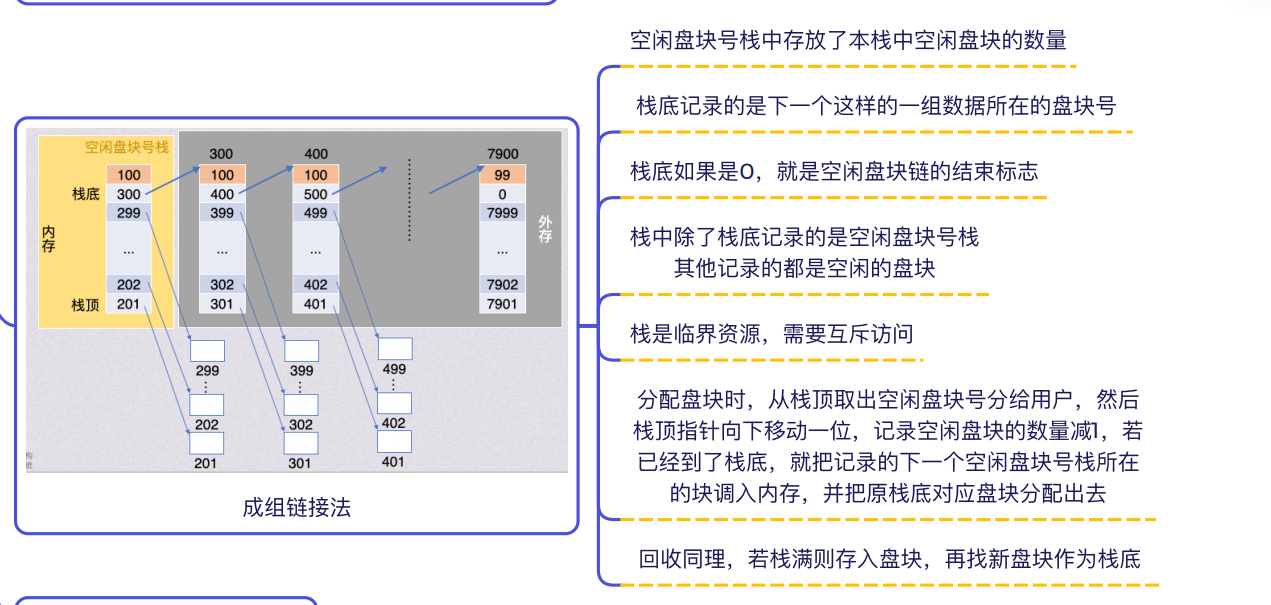 image-20260827153553897