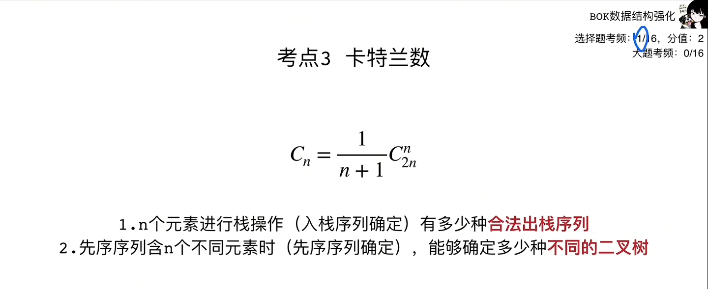 image-20260729193334933