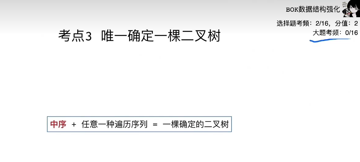 image-20260731162620882