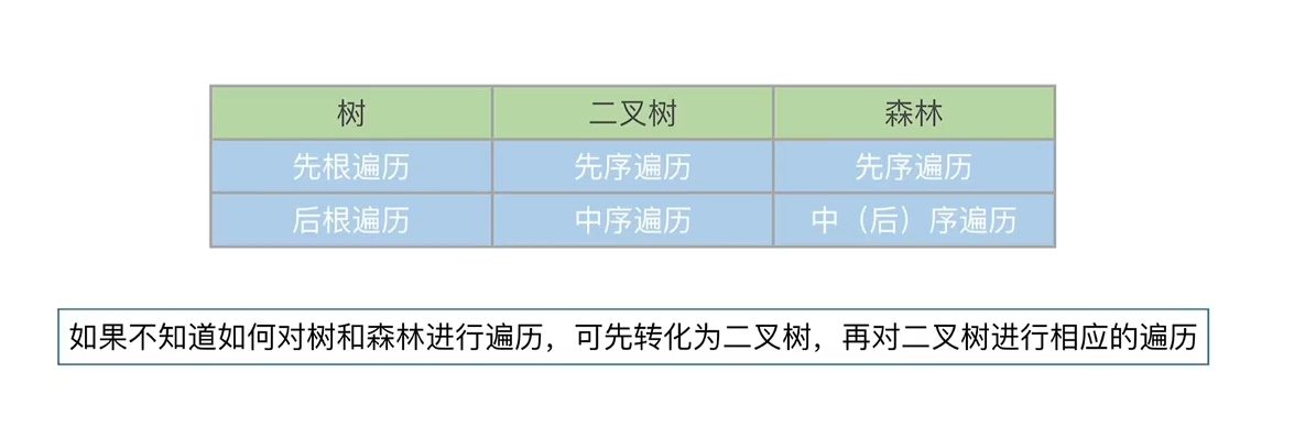 image-20260731173645740