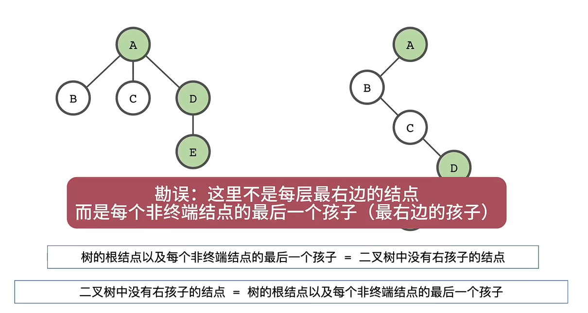 image-20260731190748813
