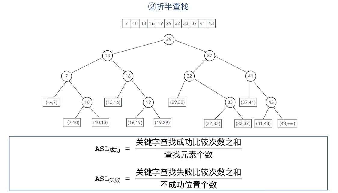 image-20260803204536911