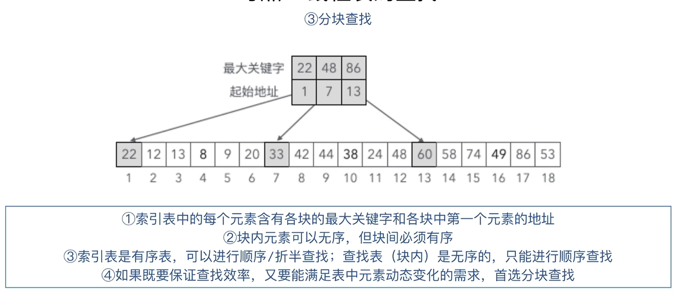 image-20260803204733830