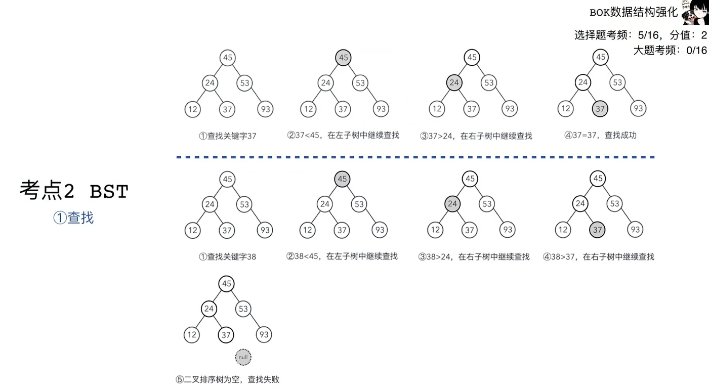 image-20260803210029279