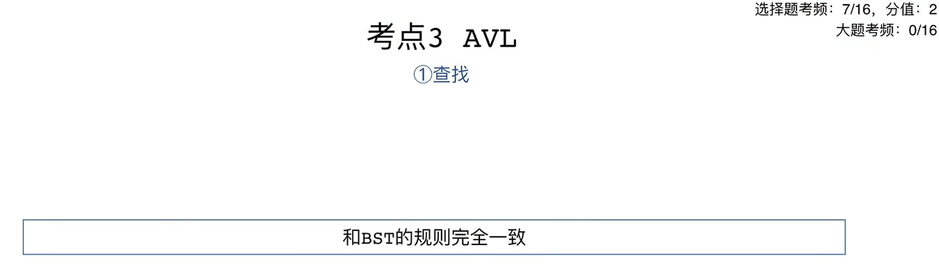 image-20260804151857348