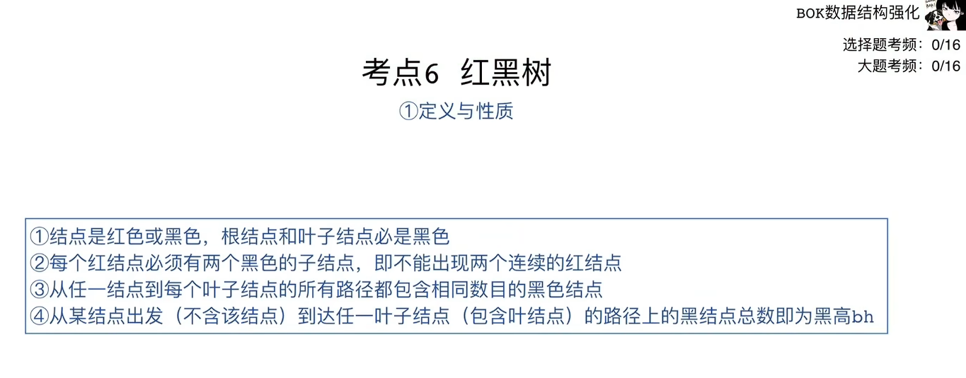 image-20260804165543916