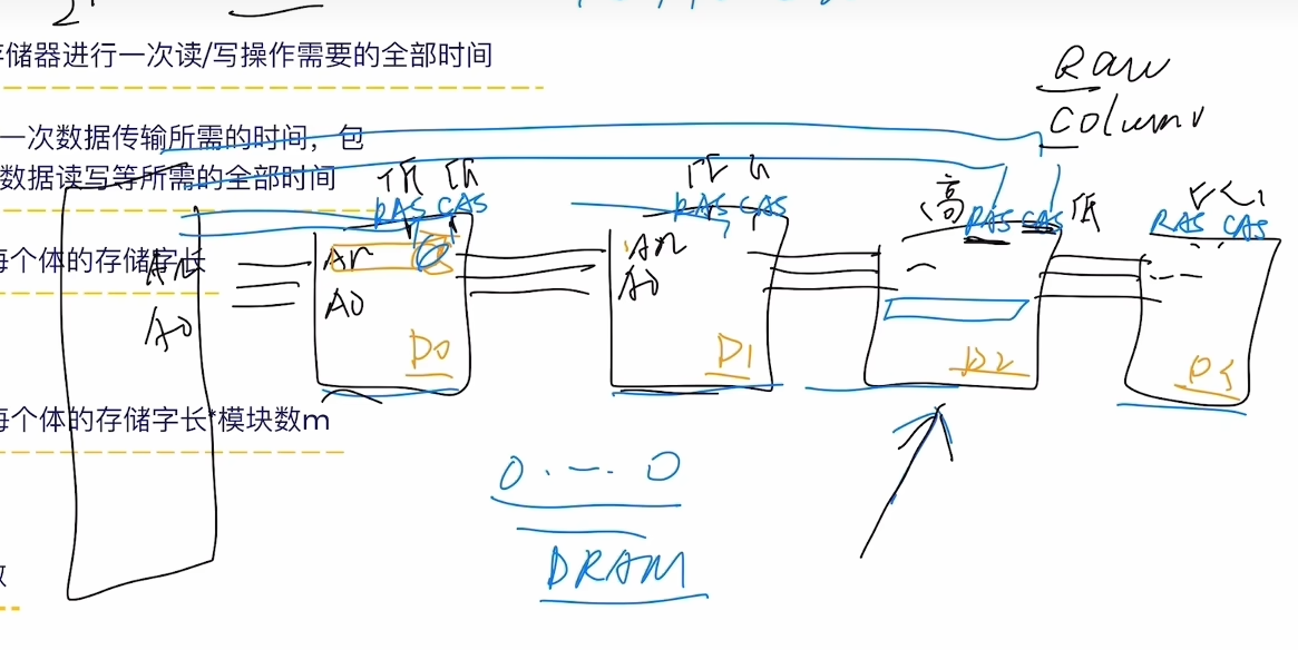 image-20260810195541010