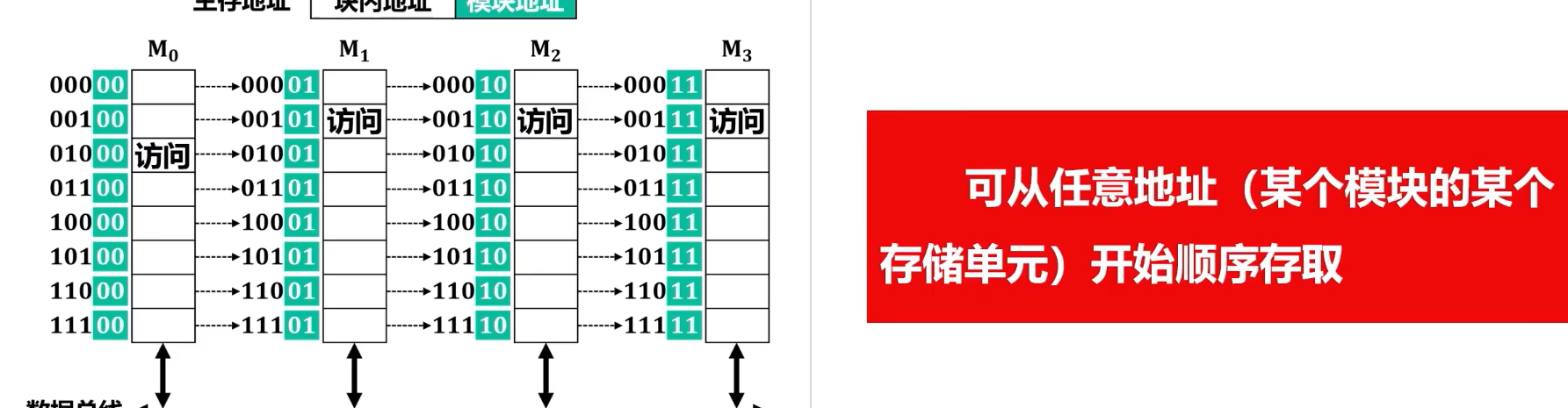 image-20260811152747508