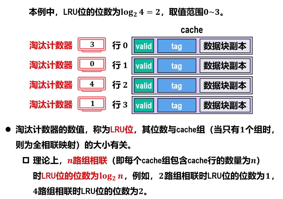 image-20260811164014161