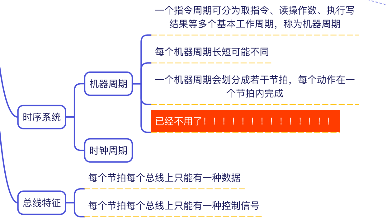image-20260813203911094