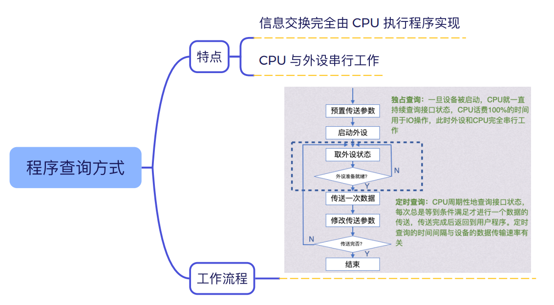 image-20260818203916812