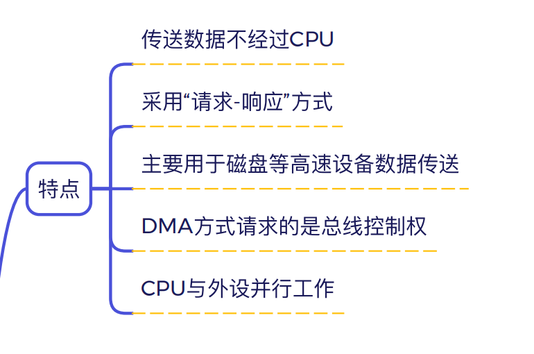 image-20260818204332901